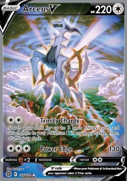 Arceus V
