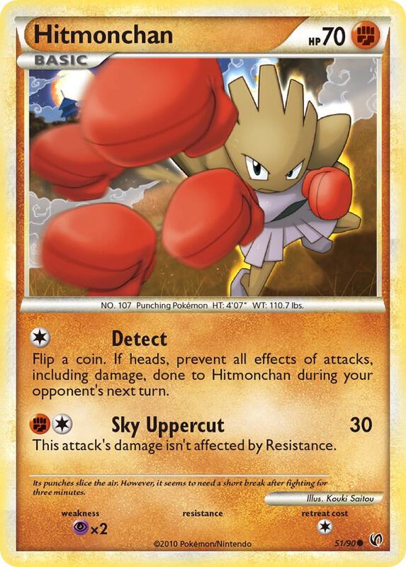 Hitmonchan Pokemon card from Undaunted