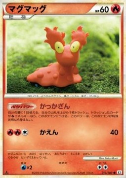 Slugma Pokemon card from Reviving Legends