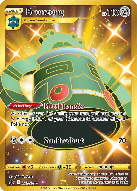 Bronzong (Secret) Pokemon card from SWSH06: Chilling Reign