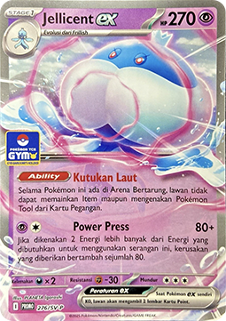 Jellicent ex (SV-P/ID 276) Scarlet & Violet Indonesian Promos #276