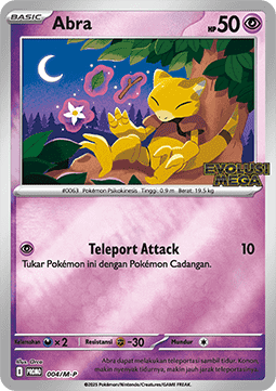 Abra (M-P/ID 004) M-P Indonesian Promos