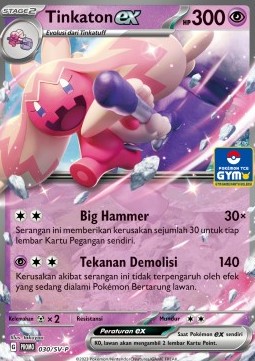 Barboach (SV-P/ID 031) Scarlet & Violet Indonesian Promos ID