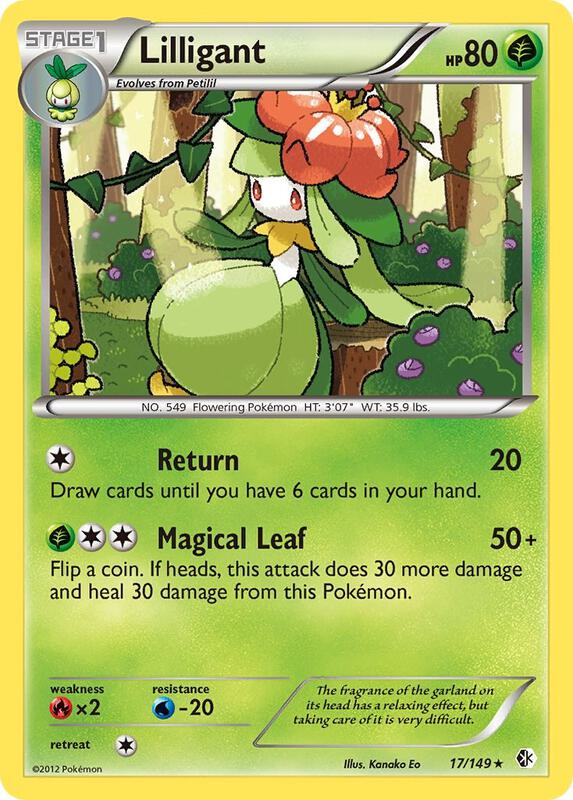 Lilligant Pokemon card from Boundaries Crossed