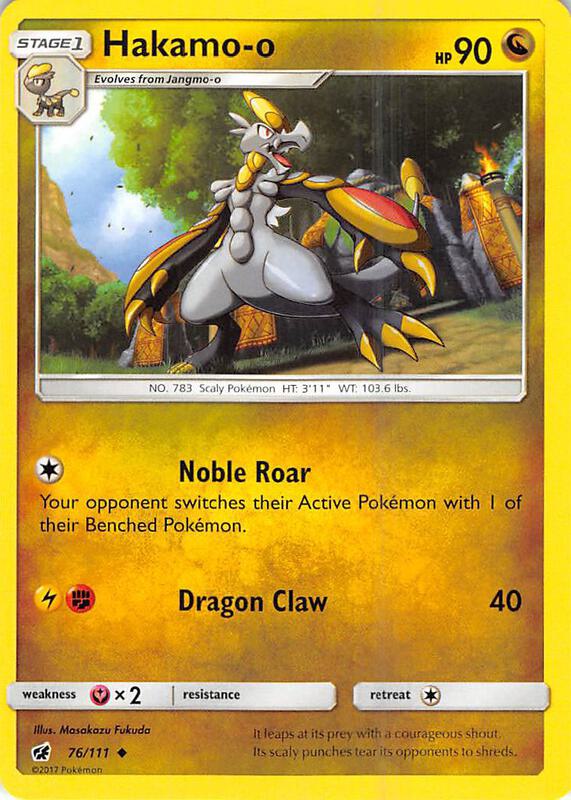 Hakamo-o Pokemon card from SM - Crimson Invasion