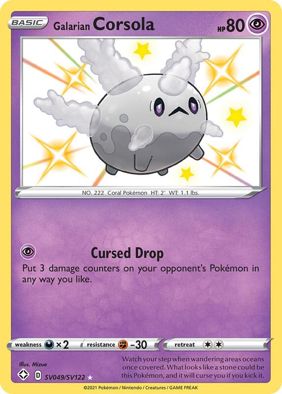 Galarian Corsola Pokemon card from Shining Fates: Shiny Vault