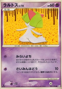 Ralts Lv.16 Pokemon card from Galactics Conquest