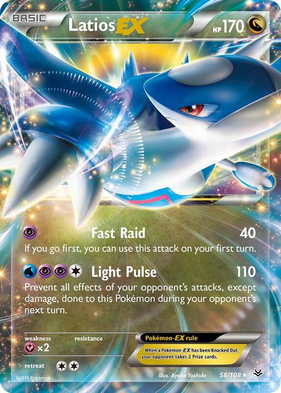 Latios EX Pokemon card from XY - Roaring Skies