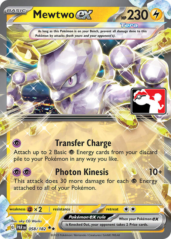 Mewtwo ex Pokemon card from Prize Pack Series Cards