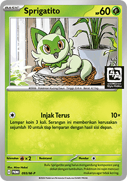 Sprigatito (M-P/ID 093) M-P Indonesian Promos ID