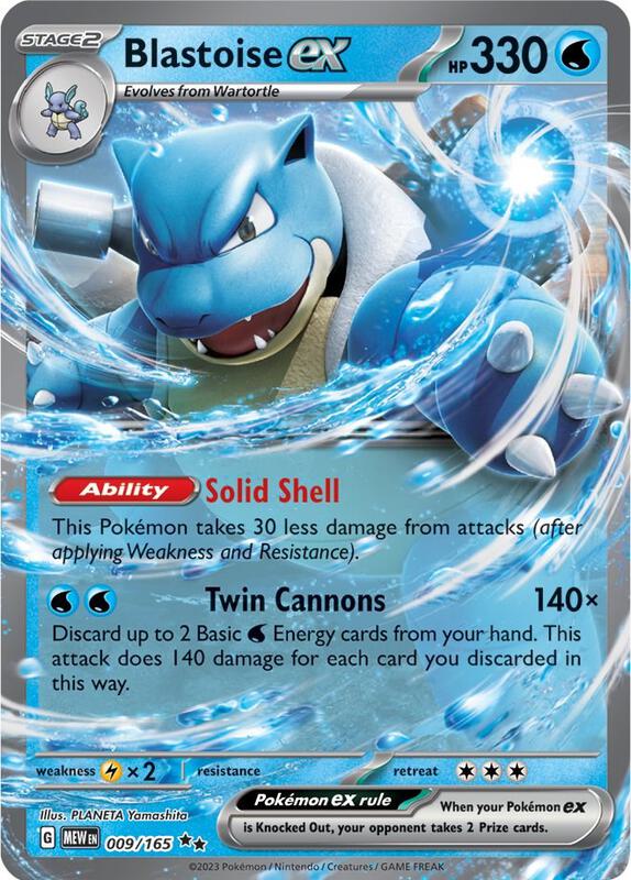 Blastoise ex Pokemon card from SV: Scarlet & Violet 151