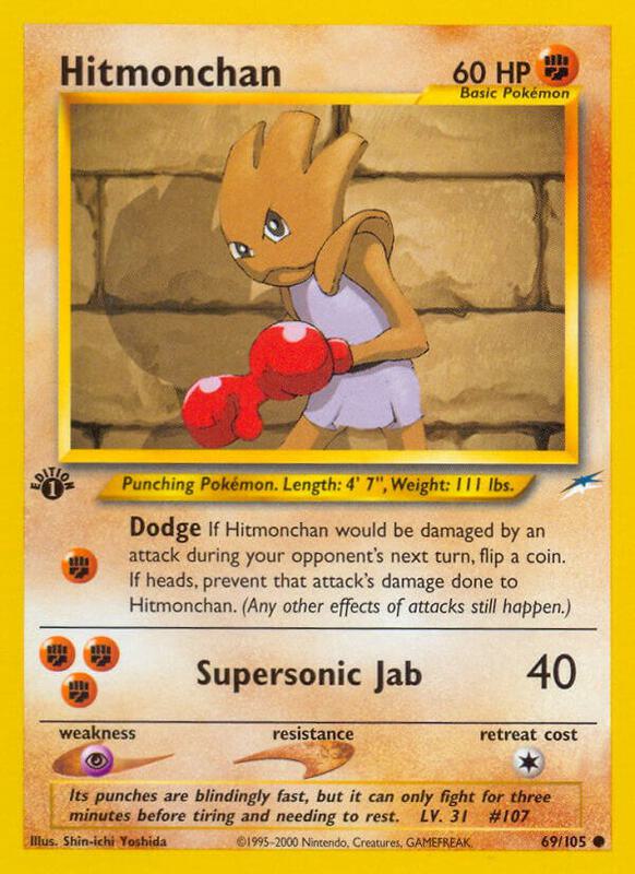 Hitmonchan Pokemon card from Neo Destiny