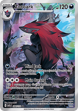 Zoroark ID/TH