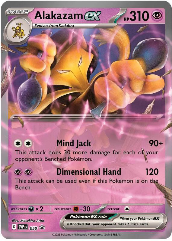 Alakazam ex - 050 Pokemon card from SV: Scarlet & Violet Promo Cards