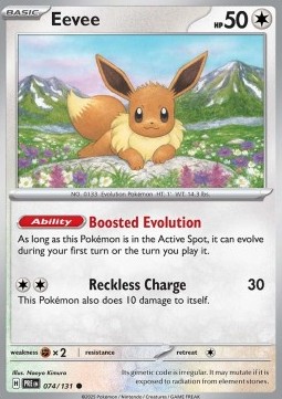 Eevee (Holo) Pokemon card from Prismatic Evolutions