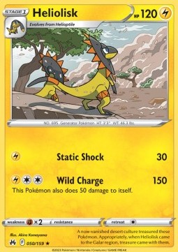 Heliolisk Pokemon card from Crown Zenith