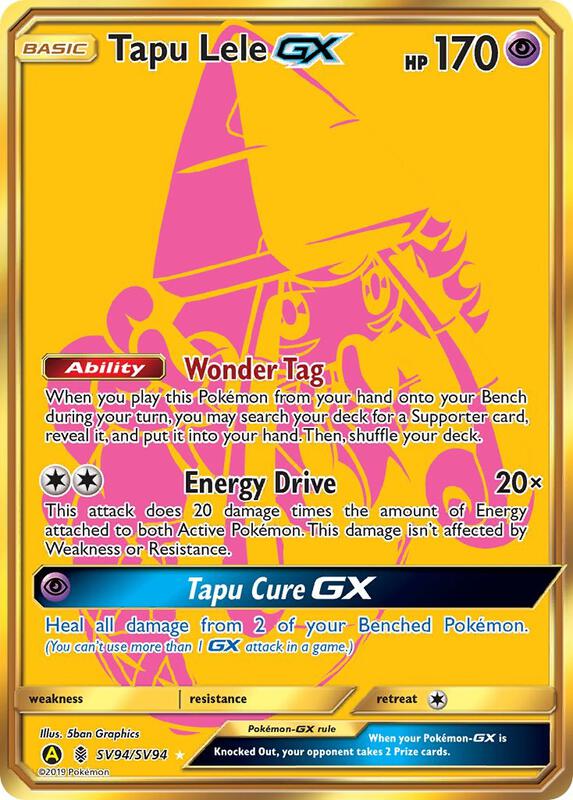 Tapu Lele GX Pokemon card from Hidden Fates: Shiny Vault