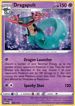 Dragapult Pokemon card from McDonalds Collection 2024