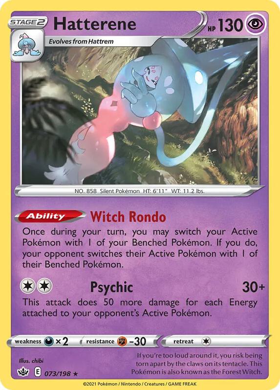Hatterene Pokemon card from Deck Exclusives