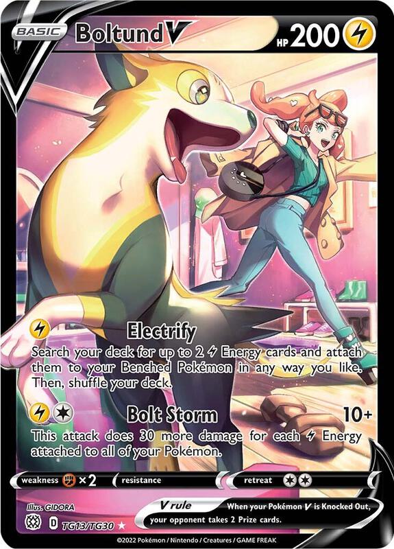 Boltund V Pokemon card from SWSH09: Brilliant Stars Trainer Gallery