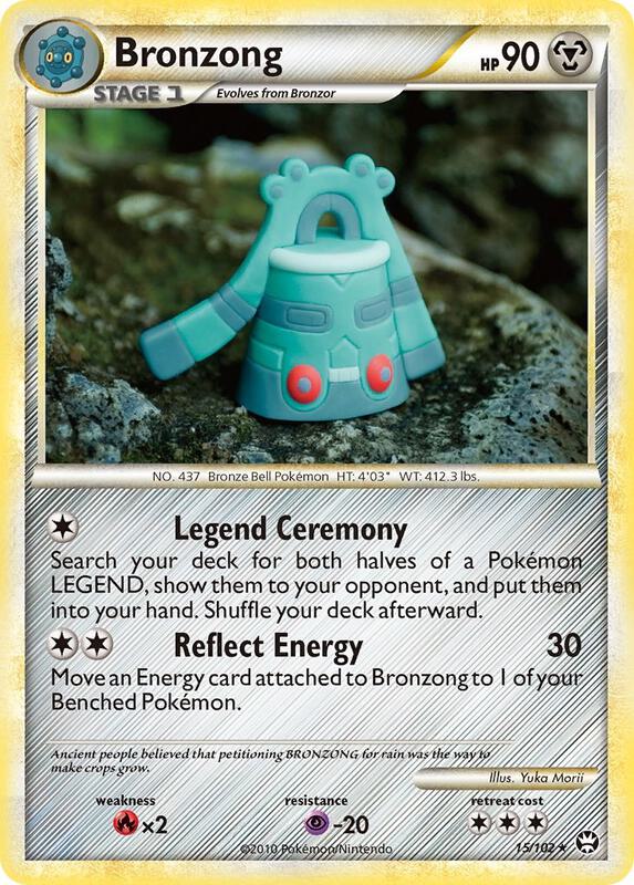 Bronzong Pokemon card from Triumphant