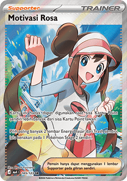 Rosa's Encouragement ID/TH