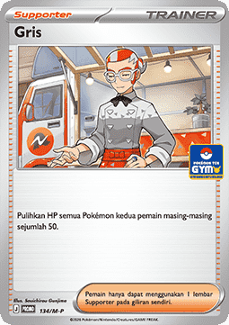 Grisham (M-P/ID 134) M-P Indonesian Promos ID