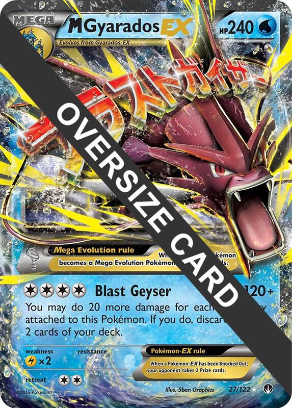 M Gyarados EX