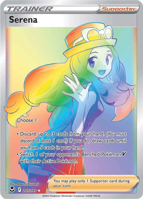 Serena (Secret) Pokemon card from SWSH12: Silver