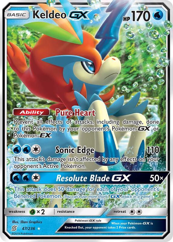 Keldeo GX Pokemon card from SM - Unified Minds