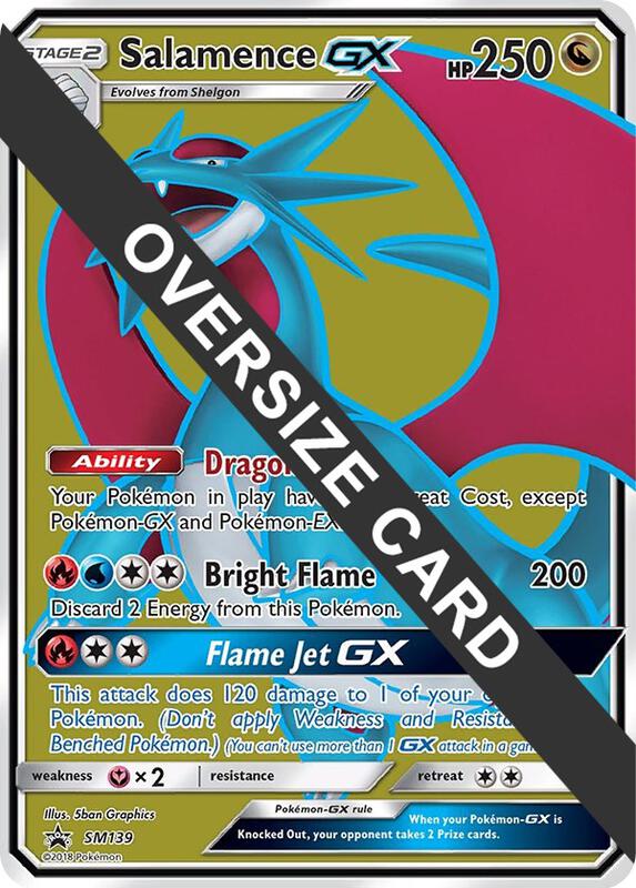 Salamence GX - SM139 (SM Black Star Promo)