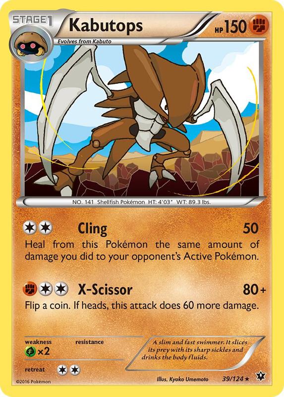 Kabutops Pokemon card from XY - Fates Collide