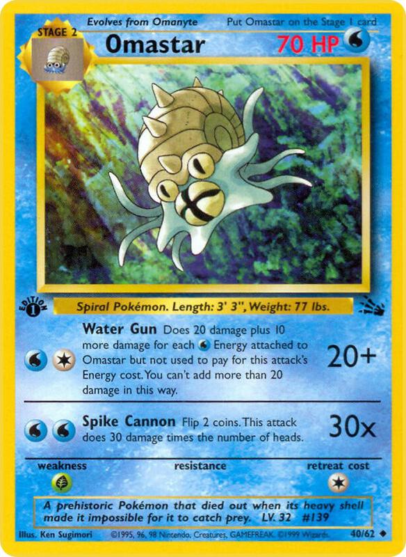 Omastar Pokemon card from Fossil