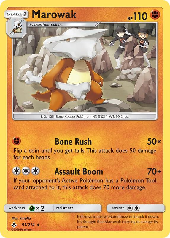 Marowak Pokemon card from SM - Unbroken Bonds