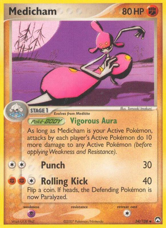 Medicham Pokemon card from Power Keepers
