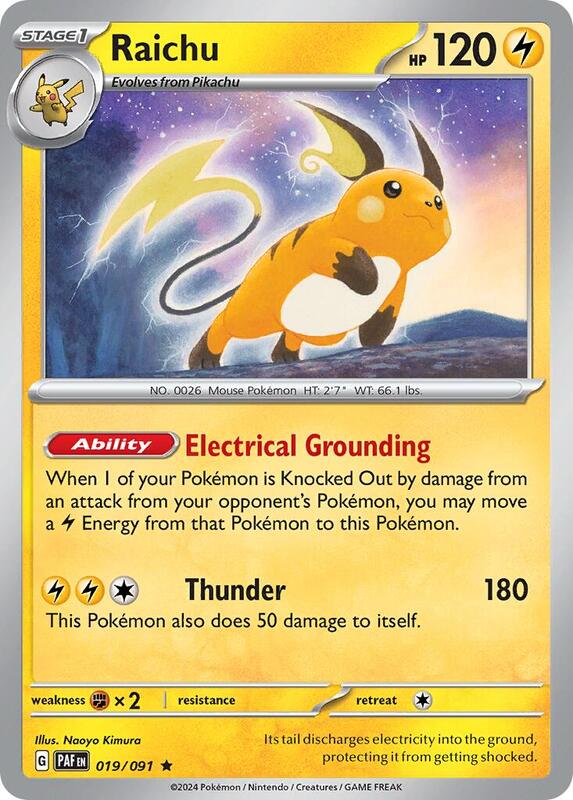 Raichu Pokemon card from Deck Exclusives