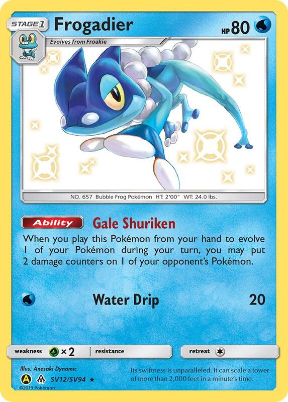 Frogadier Pokemon card from Hidden Fates: Shiny Vault