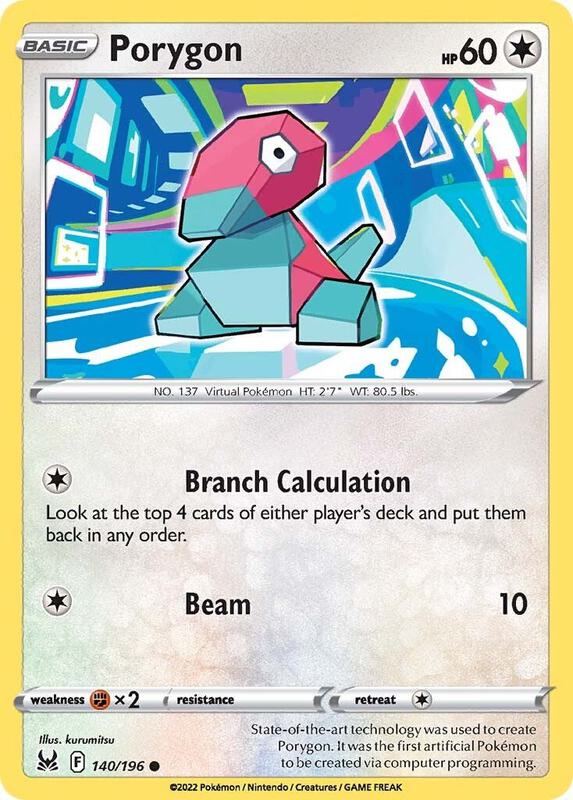 Porygon Pokemon card from SWSH11: Lost