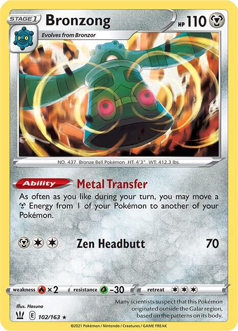 Bronzong Pokemon card from SWSH05: Battle Styles