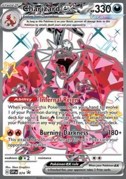Charizard ex