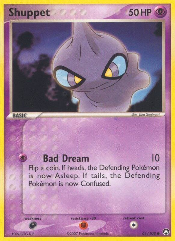 Shuppet Pokemon card from Power Keepers