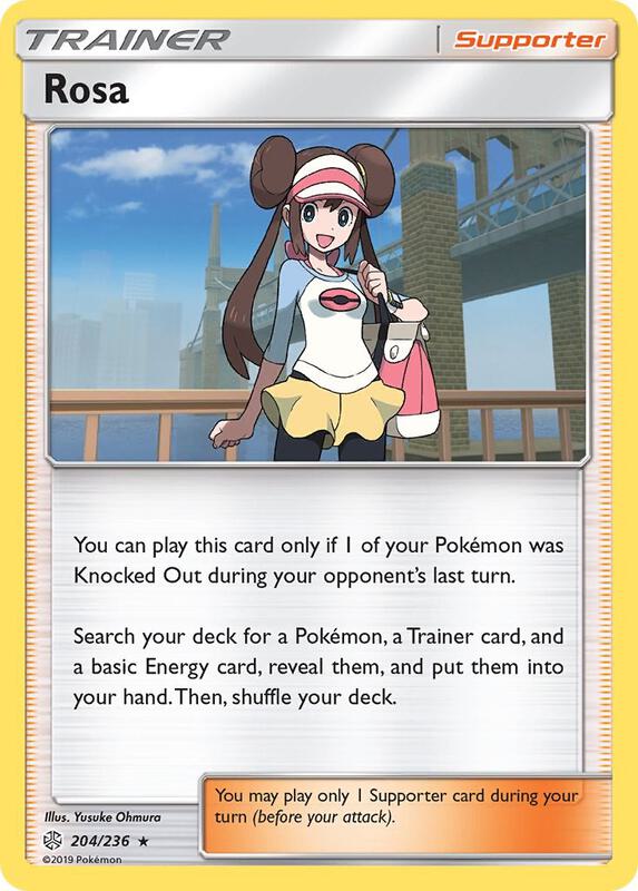 Rosa Pokemon card from SM - Cosmic Eclipse