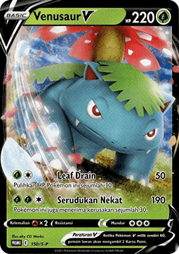 Venusaur V (S-P/ID 150) Sword & Shield Indonesian Promos ID