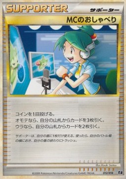 Emcee's Chatter Pokemon card from Metagross Expert Deck