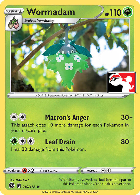 Wormadam (010) Pokemon card from Prize Pack Series Cards