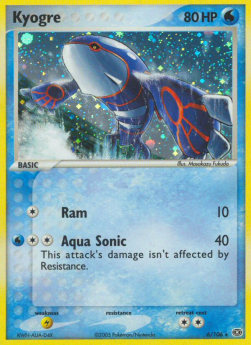 Kyogre Pokemon card from EX Emerald