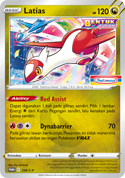 Latios (S-P/ID 260) Sword & Shield Indonesian Promos ID