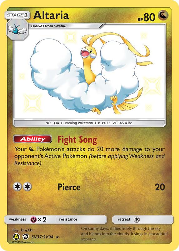 Altaria Pokemon card from Hidden Fates: Shiny Vault