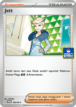 Jett (M-P/ID 083) M-P Indonesian Promos ID