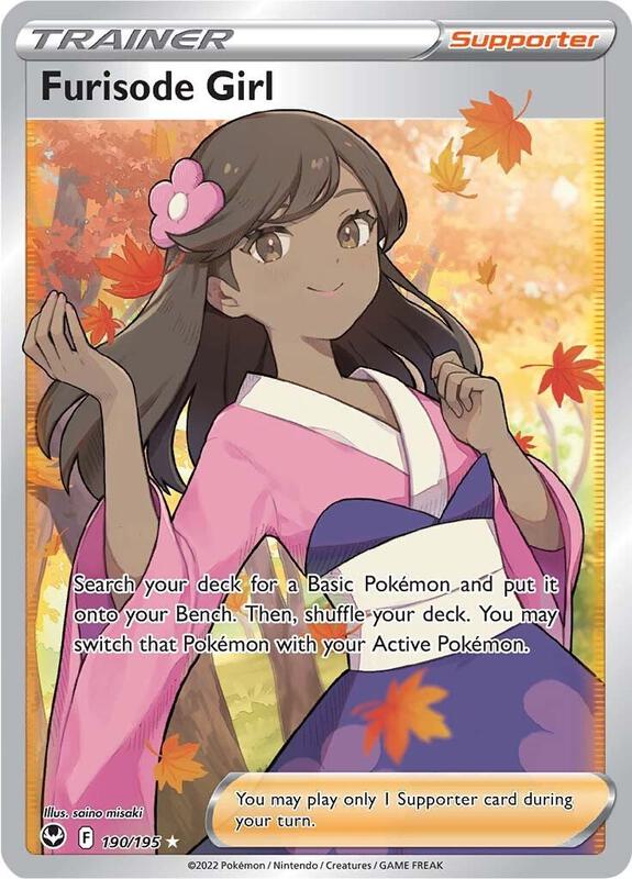 Furisode Girl (Full Art) Pokemon card from SWSH12: Silver Tempest